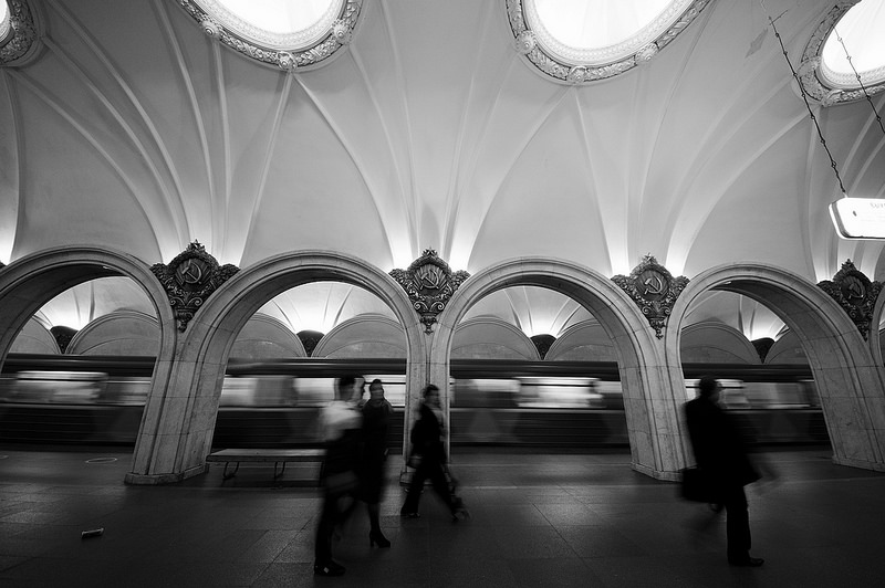 U-Bahnstation Paveletskaja